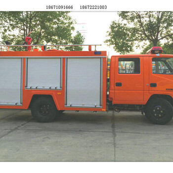 拉萨国五消防车配置国五消防车厂家热线电话