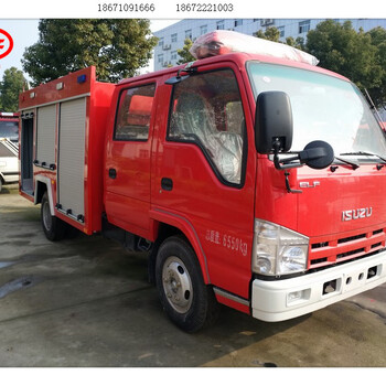 范县供应企业消防车