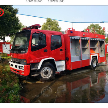 北海森林消防车配置森林消防车生产厂家