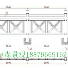 江西水泥栏杆河道栏杆仿木栏杆3X型全国供货