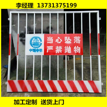 廠家生產(chǎn)供應(yīng)鋅鋼圍欄、墻體圍欄、道路護欄