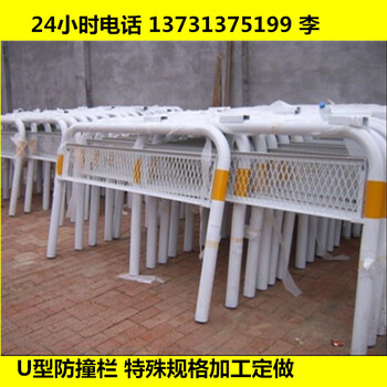 活動(dòng)護(hù)欄伸縮廠家供應(yīng)高速公路中央分隔欄、插拔活動(dòng)護(hù)欄