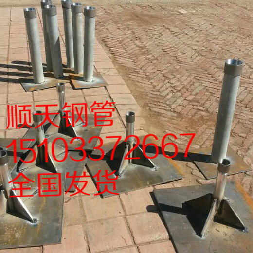 江苏扬州沉降板厂家生产厂家500500