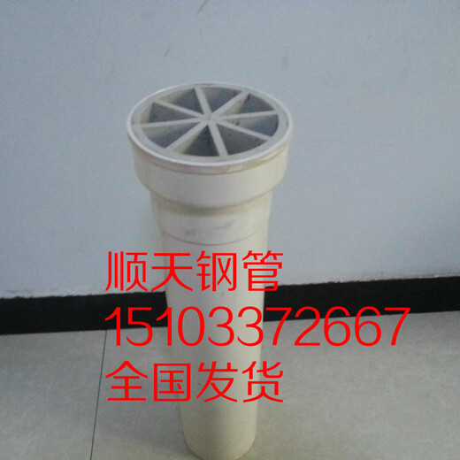 广西崇左PVC泄水管生产厂家