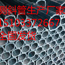 甘肅金昌測(cè)斜管生產(chǎn)廠家