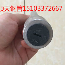 廣東揭陽接地端子生產(chǎn)廠家