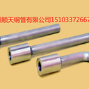 山東東營(yíng)接地端子生產(chǎn)廠家