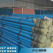 乐山沉降管厂家/送货到工地多少钱图片