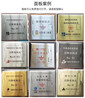 武威沉降觀測(cè)標(biāo)保護(hù)盒生產(chǎn)廠家