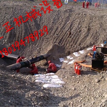 上海宣正外卡式切割坡口机电动管道坡口机外钳式坡割机
