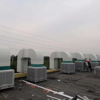 北京蒸发式冷气机，冷风环保空调厂家