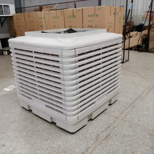 厂房降温风机-蒸发式冷气机