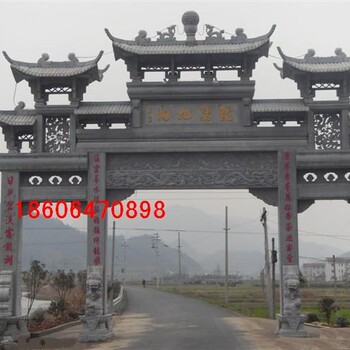 農(nóng)村牌坊村莊石牌坊石材牌坊