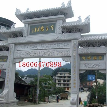 牌坊廠家農(nóng)村牌坊進(jìn)村牌坊寨門(mén)牌坊鄉(xiāng)村牌坊