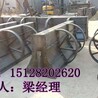 隔离带钢模具