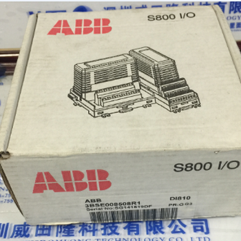 ABBDI810