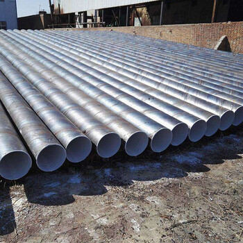 贵阳螺旋钢管厂家供应2196螺旋焊管焊接管