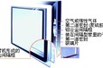  Taiyuan installed tempered glass partition and customized tempered glass for Heping Road