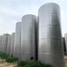  Vertical horizontal stainless steel storage tank of Nuoyang Machinery, second-hand stainless steel storage tank of Liaoyuan Nuoyang Machinery