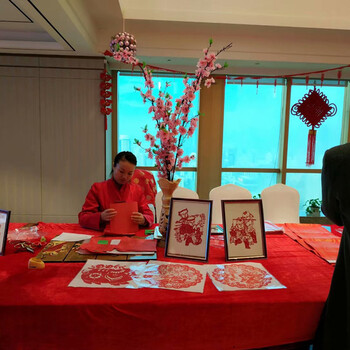 122剪纸DIY迷人中国红嗨翻新年礼遇季艺术剪纸DIY玩转新年趣味