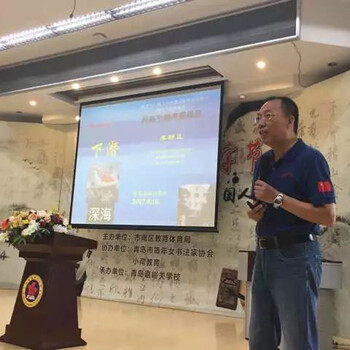 景泰蓝工艺画体验沙龙承接深圳景泰蓝工艺画diy沙龙