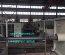 厂家直销辽宁省朝阳市pvc给水管材朝阳pvc管生产厂家图片