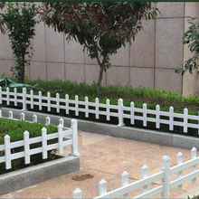 供应楚雄市变压器护栏-pvc草坪护栏厂家-楚雄pvc护栏直销供应图片