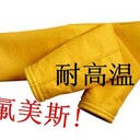 鑫泉氟美斯高性價比濾袋氟美斯批發(fā)品質(zhì)保障