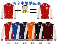 南宁本地班服棒球服定制卫衣班服外套订做印图图片2