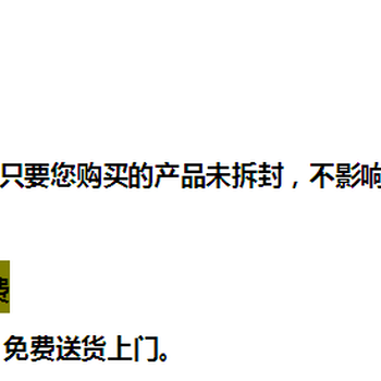 三元乙丙橡膠條玻璃密封膠廠家