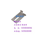 东莞410不锈钢干挂件厂家角码连接件配套螺丝