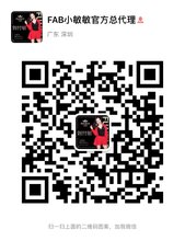 付爱宝酵素果冻副作用!分析付爱宝果冻酵素危害?图片