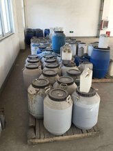 高价求购库存化工图片