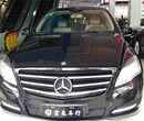 奔驰R级2011款R350L4MATIC