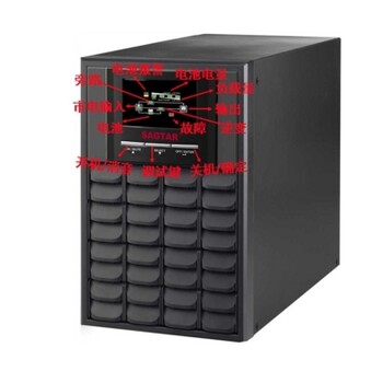 UPS山特C2K供应新疆乌鲁木齐UPS山特C2K(2KVA/1.6KW)在线式长延时主机UPS山特C2K（UPS电源）