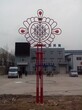 福瑞光电内蒙古太阳能路灯6米30w太阳能路灯城市亮化专用太阳能路灯图片