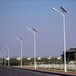 福瑞光电5米太阳能路灯厂家保定太阳能路灯专业厂家