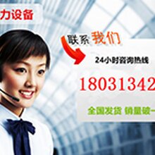 厦门不锈钢挡鼠板价格哪有卖电厂铝合金防鼠板的图片