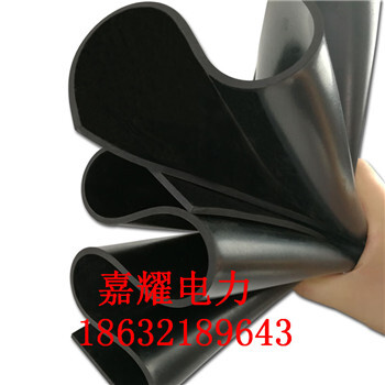 周口絕緣膠墊廠家批量