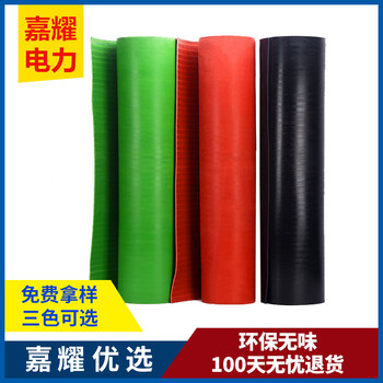 黑龍江齊齊哈爾絕緣膠板廠家定制快速發(fā)貨