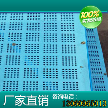 上海银明冲孔网筛有限公司-冲孔网-钢板网-网板-筛网-冲孔板