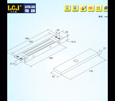 LCJ力士坚MC150T暗装150公斤级磁力锁