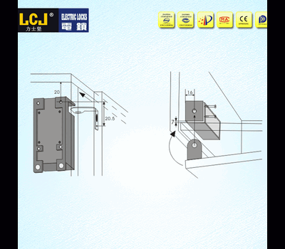 LCJ力士坚品牌EC-C2000-290家具锁/办公锁，北京力士坚抽屉锁