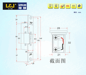 力士坚电锁批发OC3201L阴极锁图片4