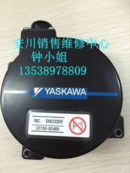 广州维修安川编码器无显示、缺相、过载、接地、参数错误、