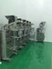 濟南廠家批發錦華泰DF—50ALG粉劑專用包裝機螺桿下料咖啡粉包裝機誤差小
