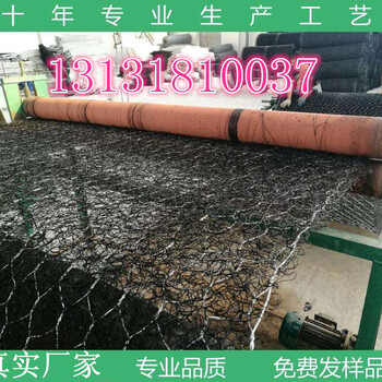 鍍高爾凡加筋麥克墊多少錢一平米