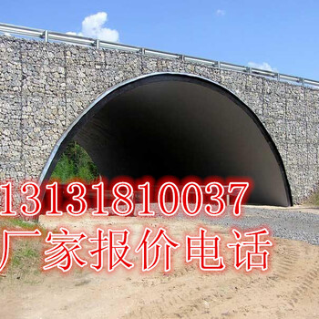 橋梁基礎(chǔ)防沖刷格賓石籠橋墩修復(fù)加固格賓石籠