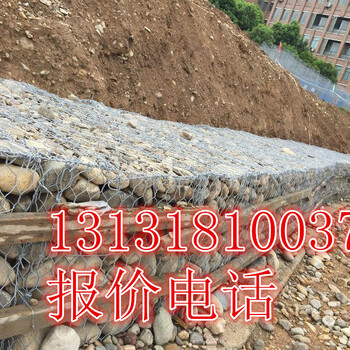 河堤防沖刷加固固濱籠河床防洪治理固濱籠