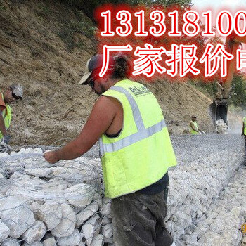 河道護(hù)岸固濱籠擋墻防洪護(hù)堤固濱籠擋墻